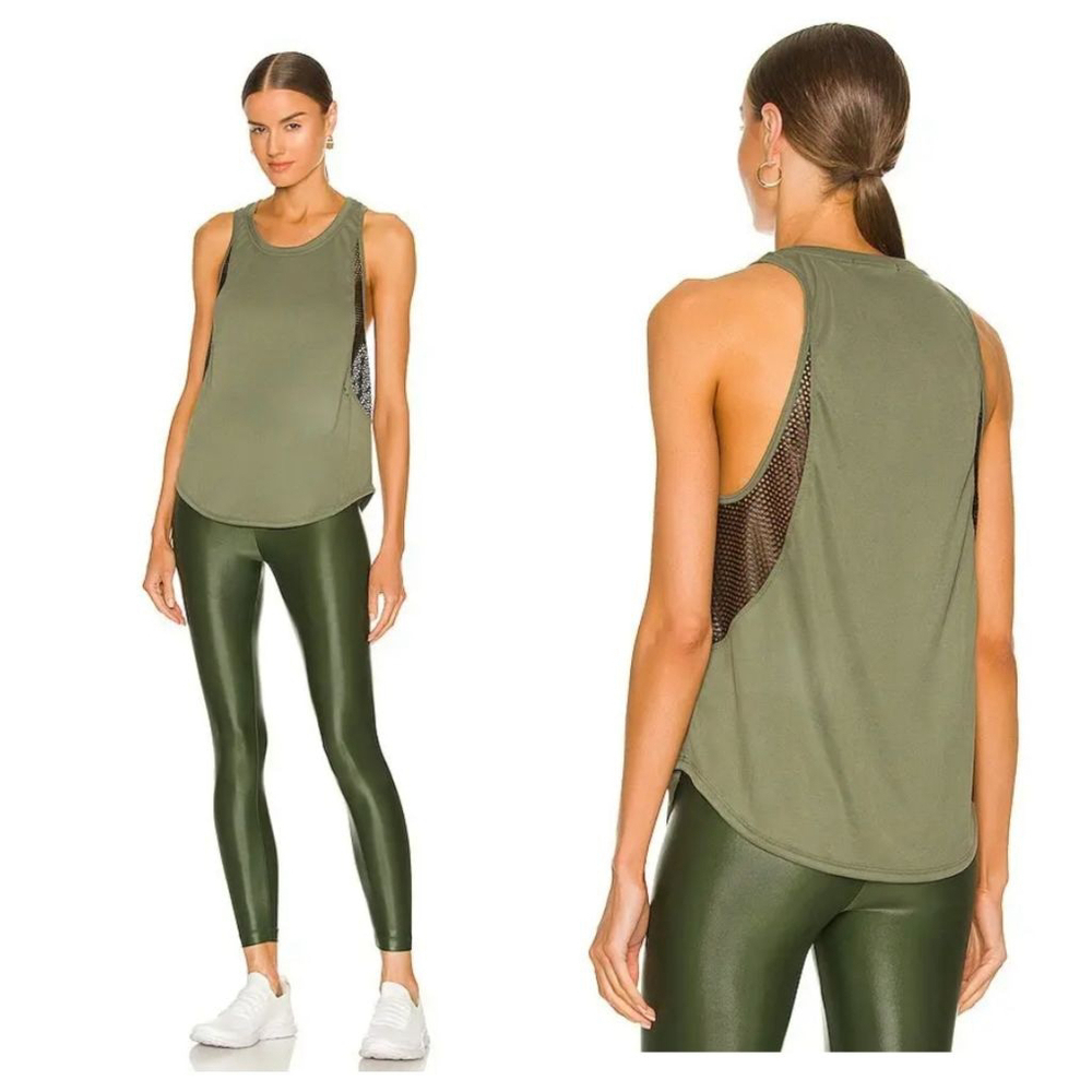 Koral adriana marlow tank in olive Sz S